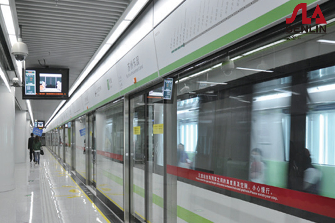 武漢地鐵